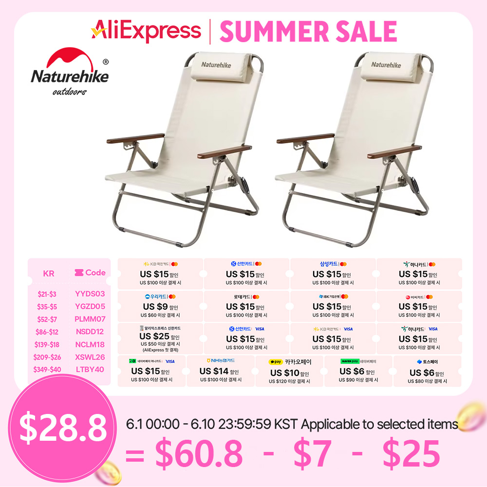Outdoor Furniture Cheap - Naturehike T02 Adjustable Folding Recliner Camping