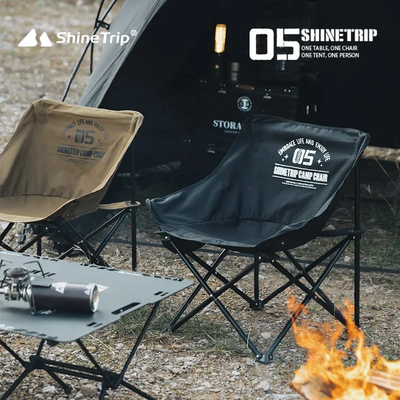 Outdoor Furniture Cheap - ShineTrip Outdoor Folding Chair Space Chair