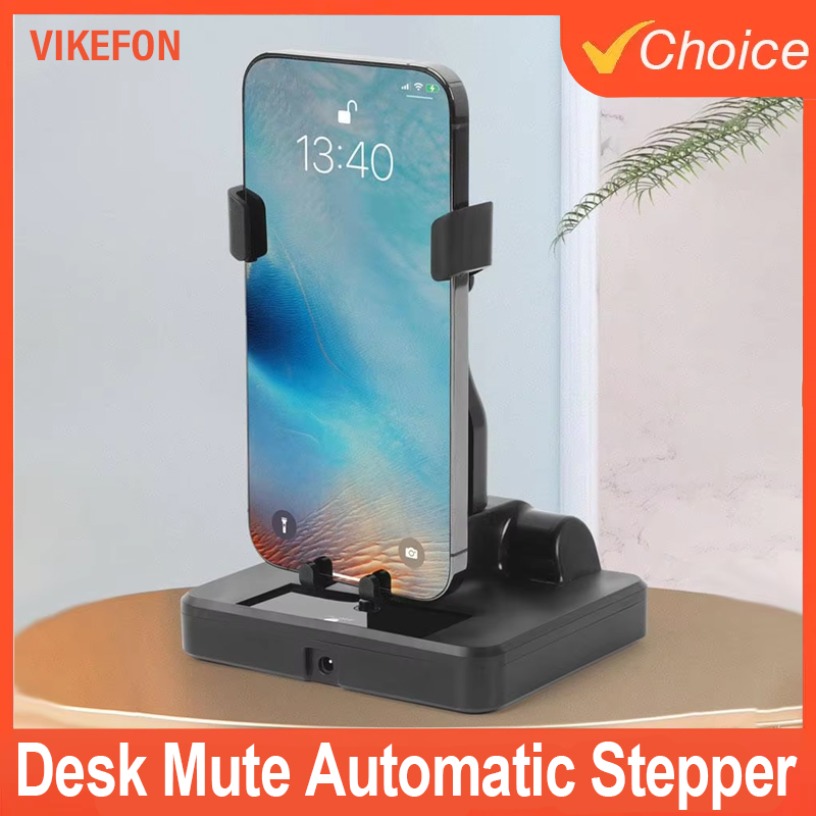 Hammock With Stand - Automatic Swing Shaker Mobile Phone Stand