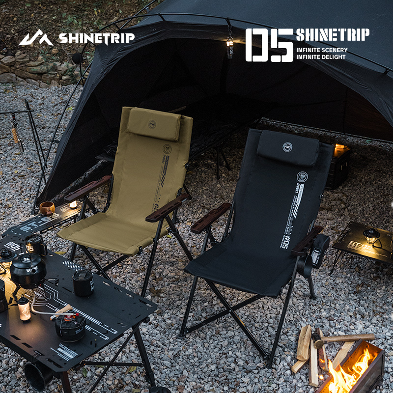 Outdoor Furniture Cheap - ShineTrip 05 Series Outdoor Folding Chair