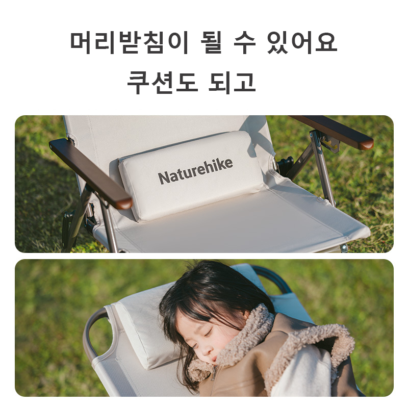 Naturehike T02 Adjustable Fold - Outdoor Furniture Cheap review and price