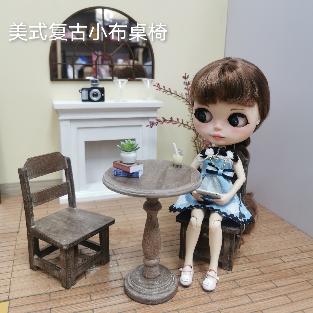 1/6 Doll House Model Furniture - Outdoor Furniture Vintage review and price
