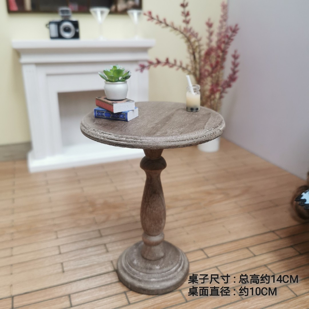 1/6 Doll House Model Furniture - Outdoor Furniture Vintage review and price