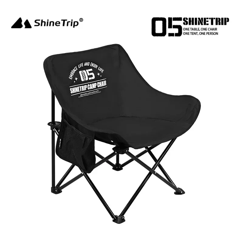 ShineTrip Outdoor Folding Chai - Outdoor Furniture Cheap review and price