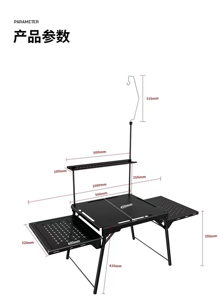 SM-IGTN Aluminum Portable Camp - Outdoor Furniture Warehouse review and price