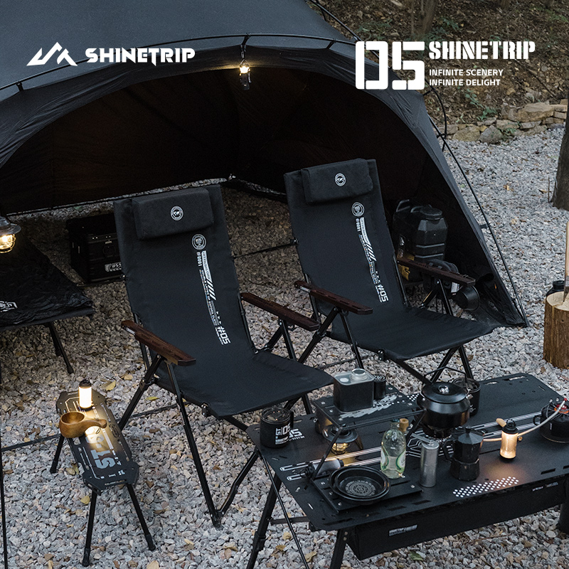 ShineTrip 05 Series Outdoor Fo - Outdoor Furniture Cheap review and price