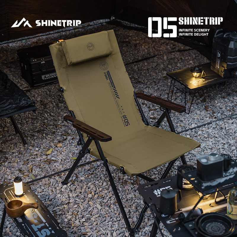 ShineTrip 05 Series Outdoor Fo - Outdoor Furniture Cheap review and price