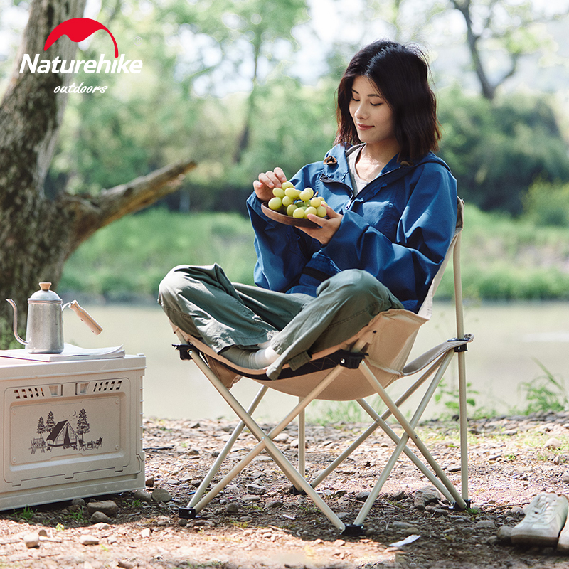 Naturehike Star T01 Gathered M - Outdoor Furniture Cheap review and price