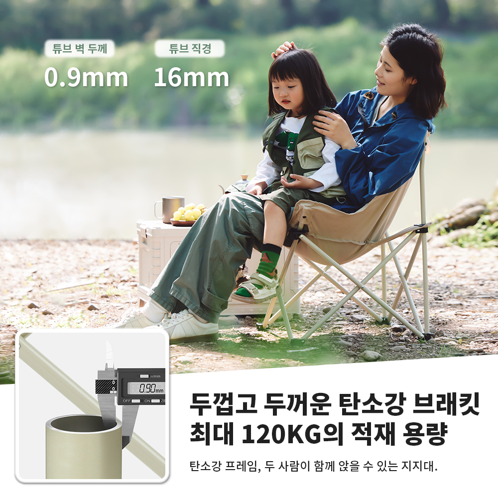 Naturehike 2024 Camping Chair  - Outdoor Furniture Cheap review and price