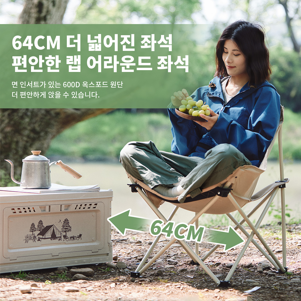 Naturehike 2024 Camping Chair  - Outdoor Furniture Cheap review and price